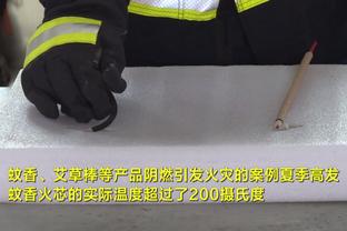 海沃德回忆新秀赛季：防德隆时我大喘气 他还问我为什么这么累